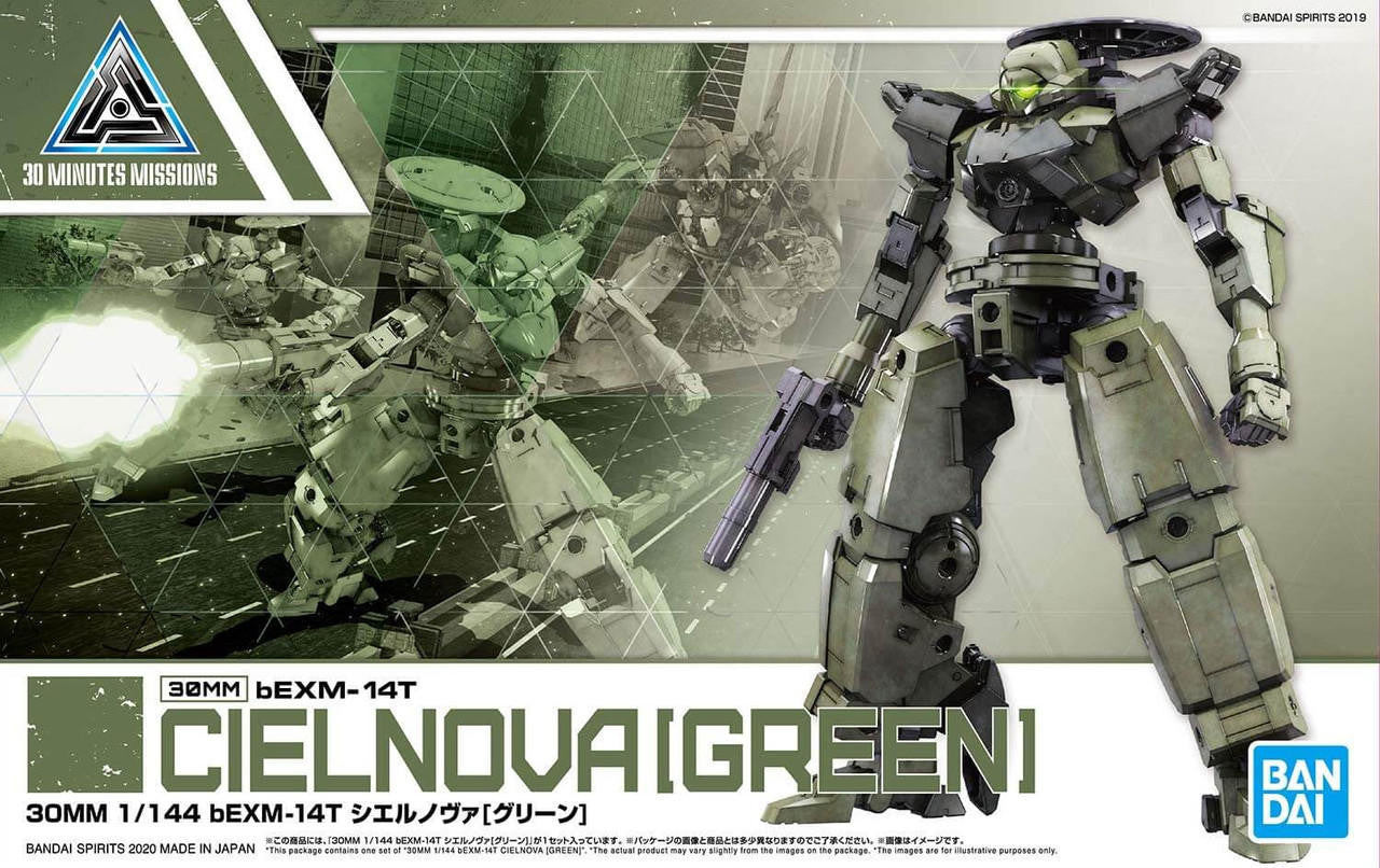 Bandai 1/144 30MM bEXM-14T Cielnova Green 2518687